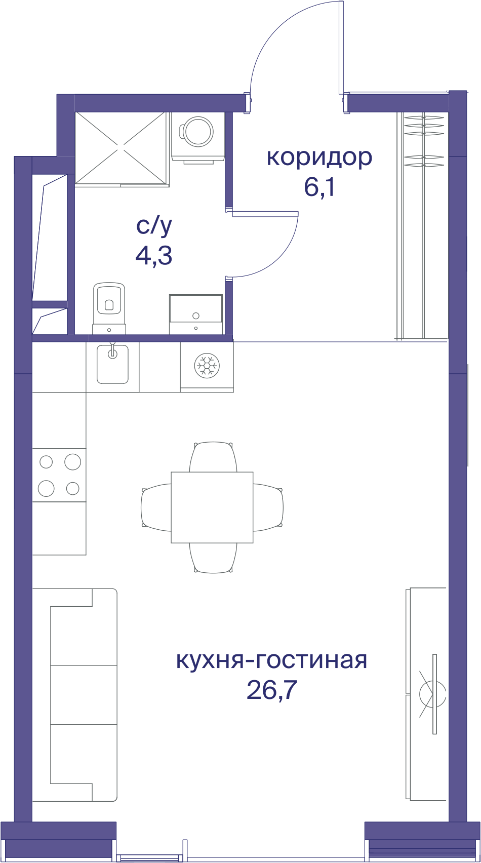 Начало