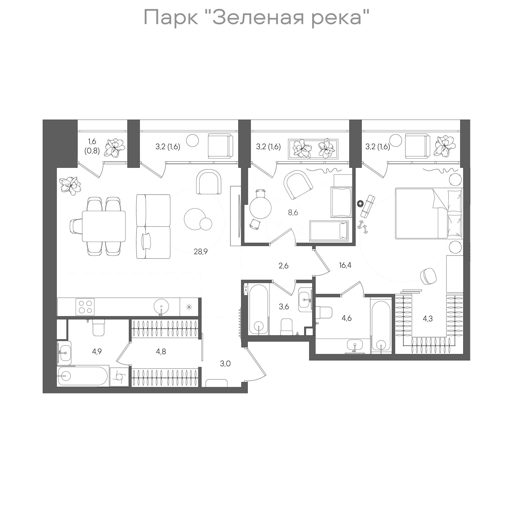 СТОУН Райз