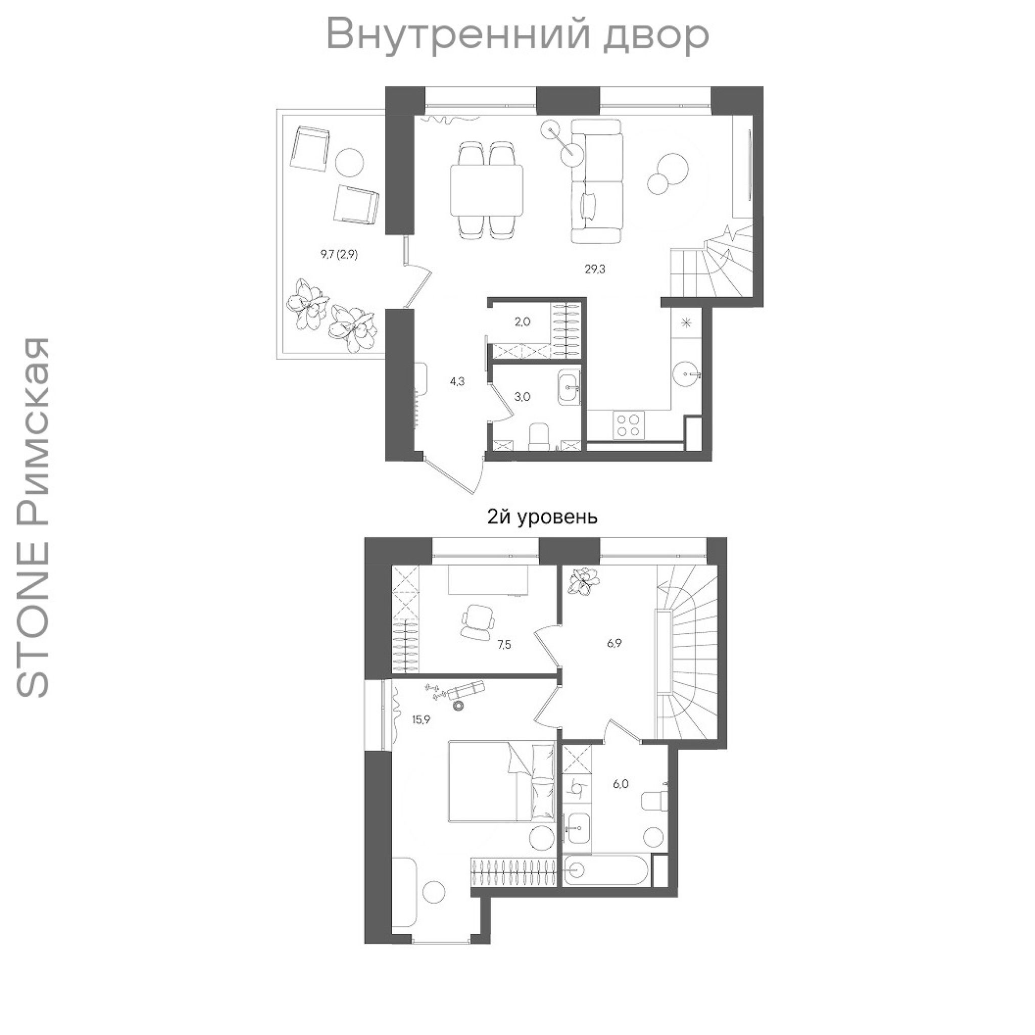СТОУН Райз