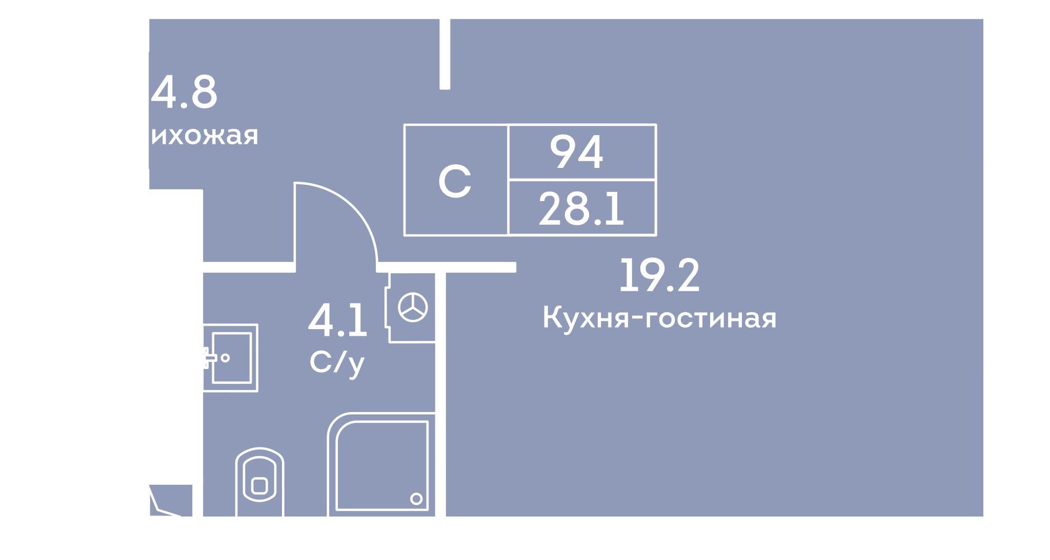 ЭРА