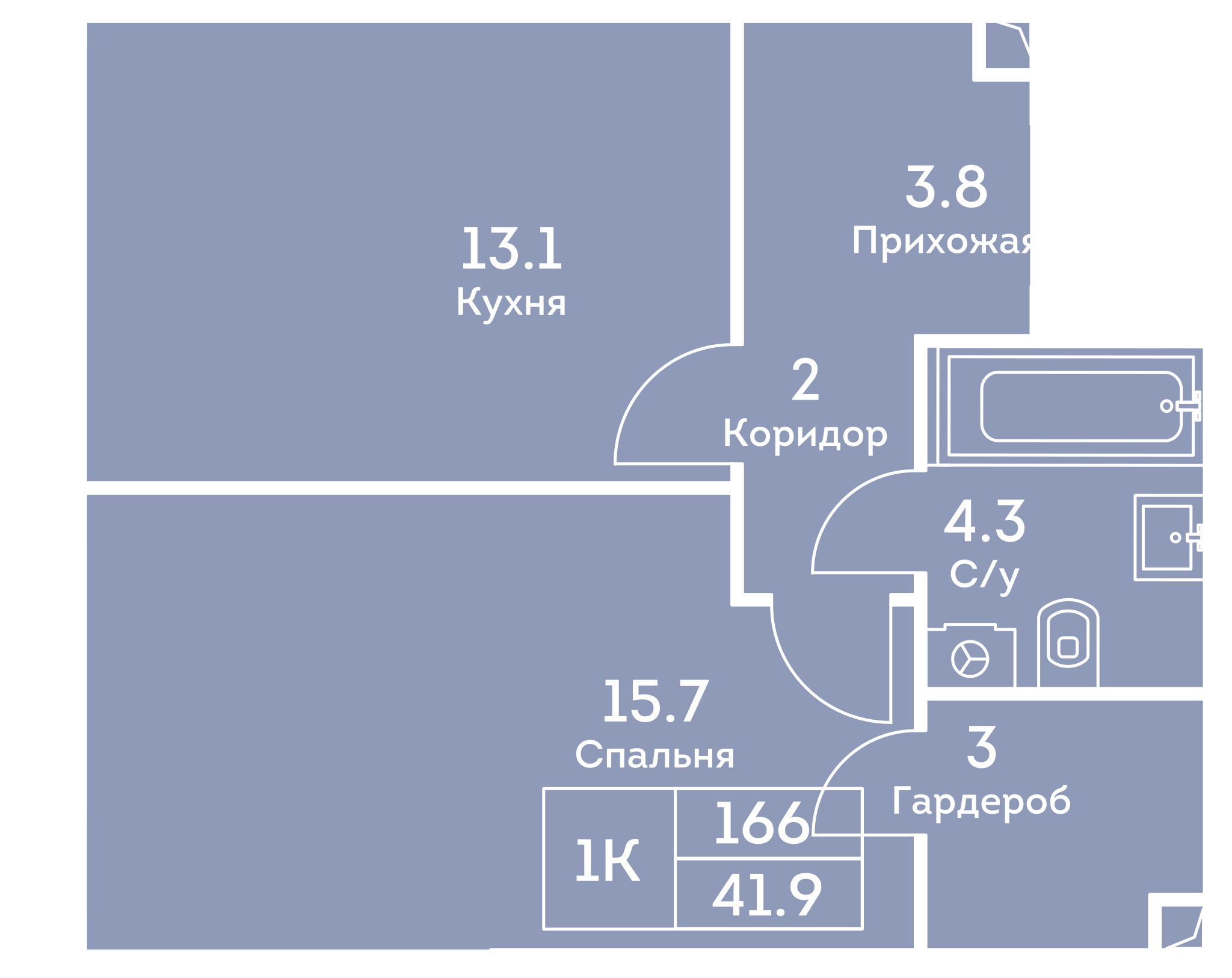 ЭРА