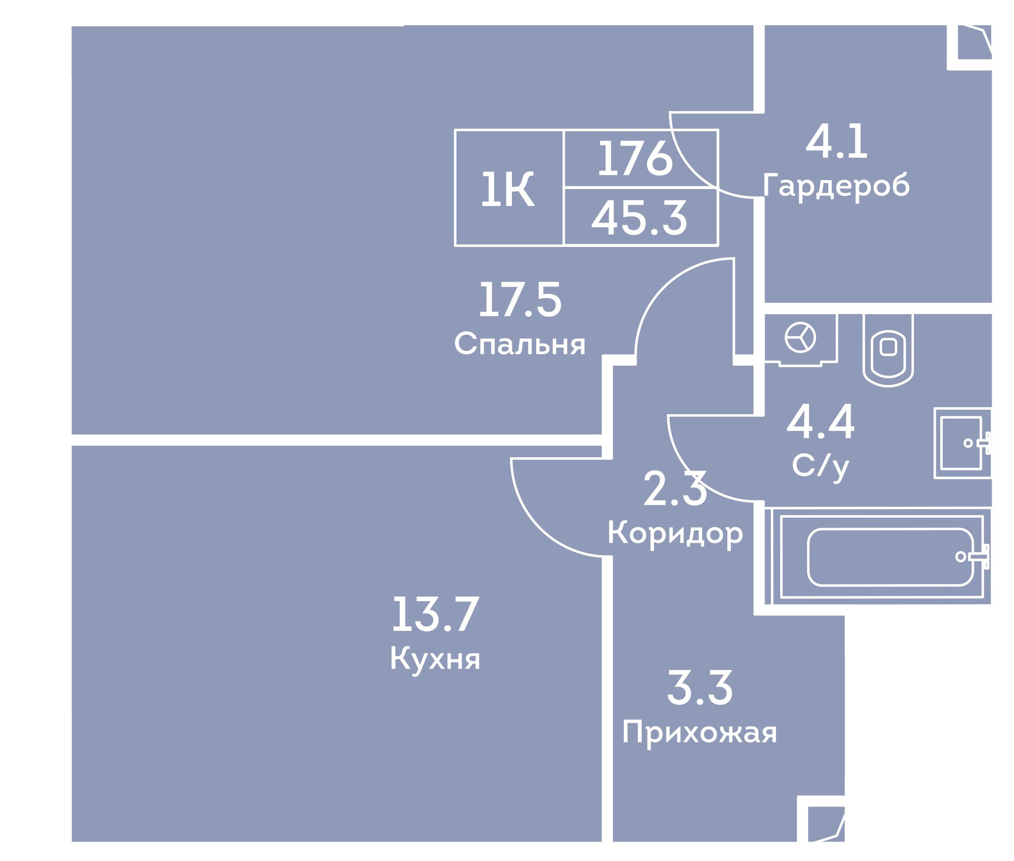 ЭРА