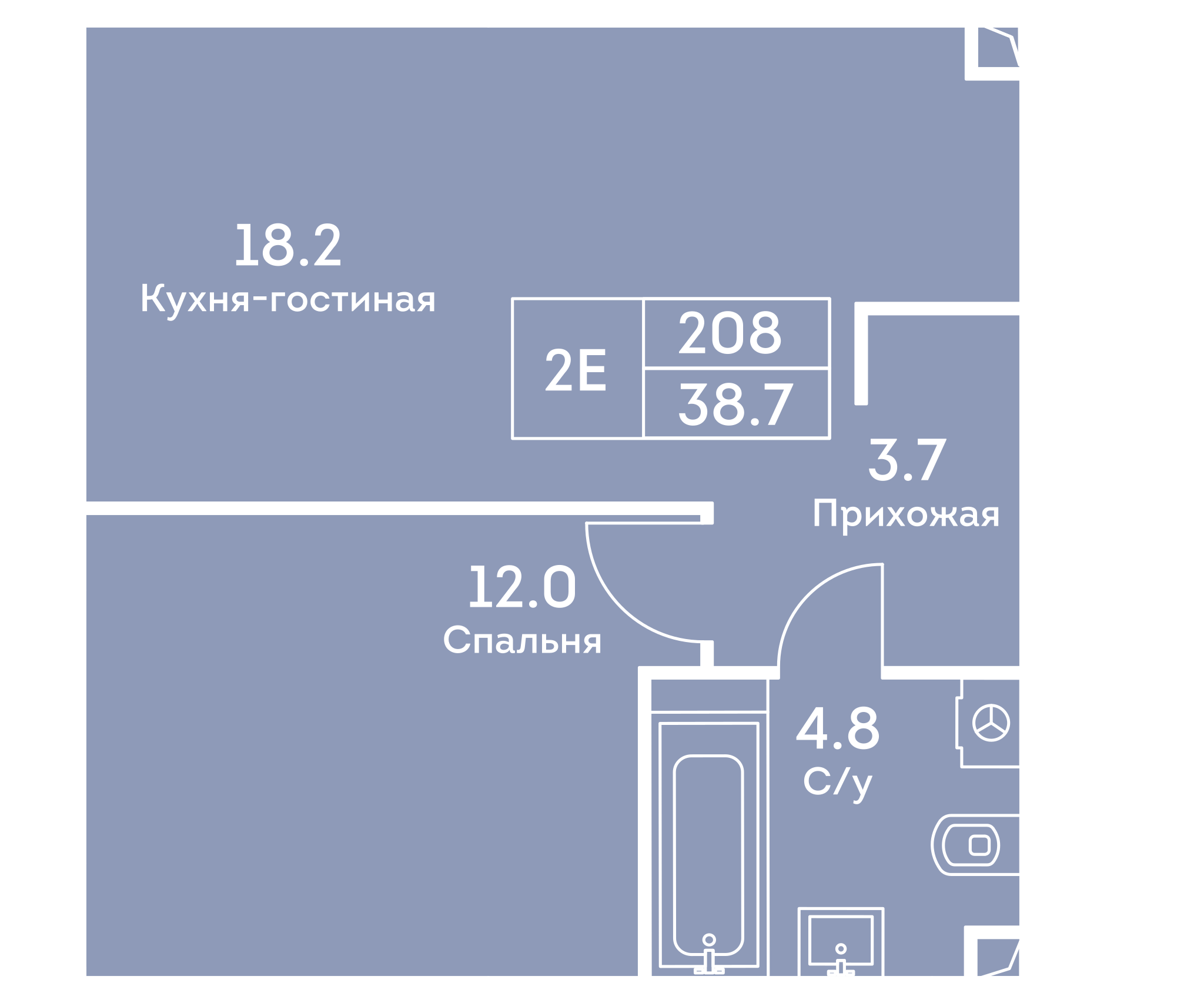 ЭРА