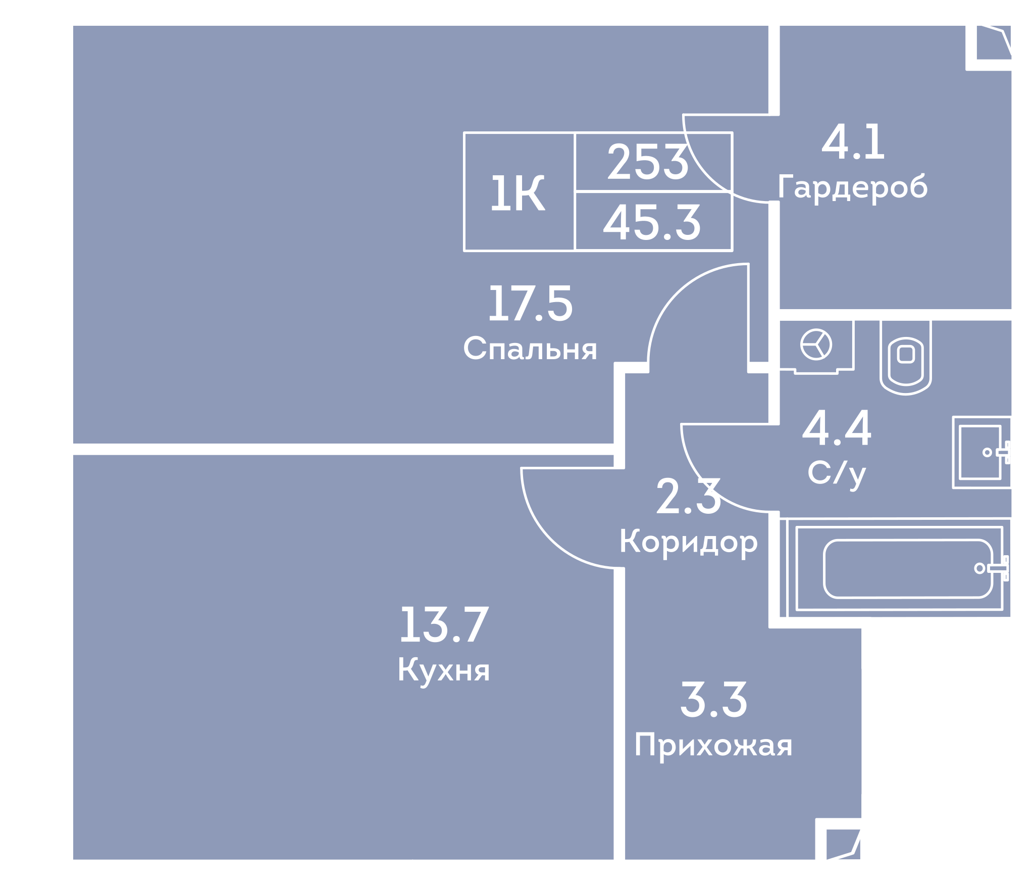 ЭРА