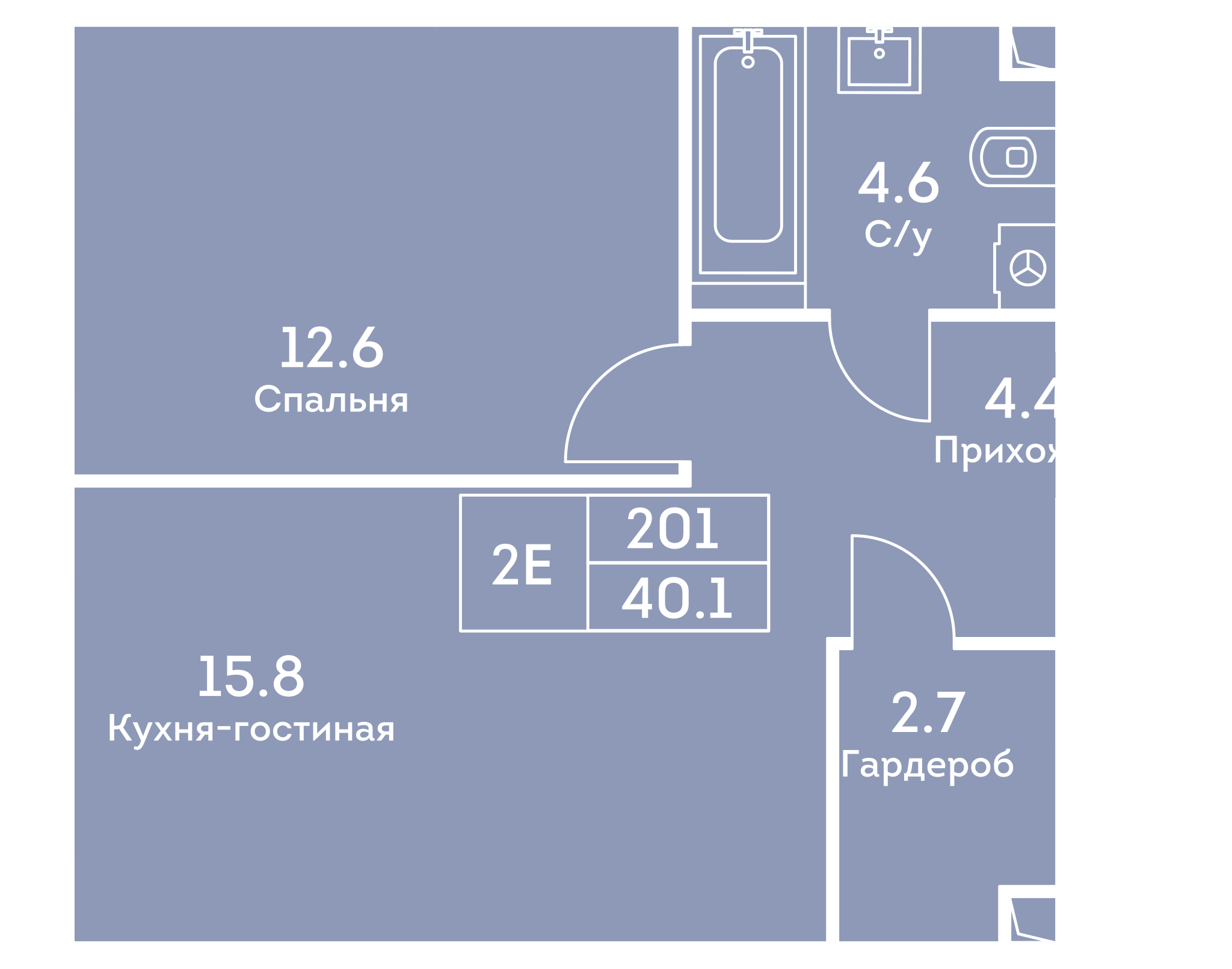 ЭРА