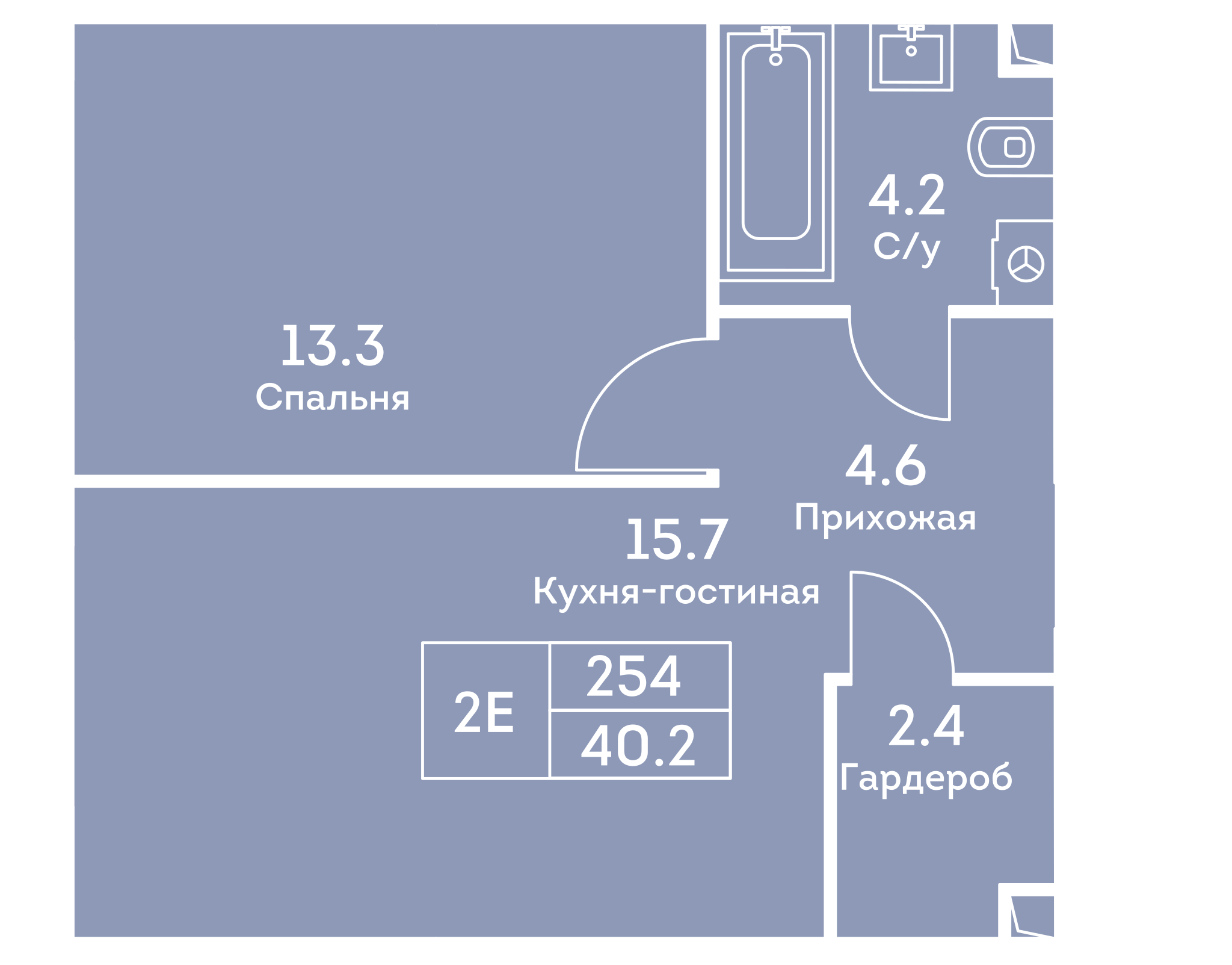 ЭРА
