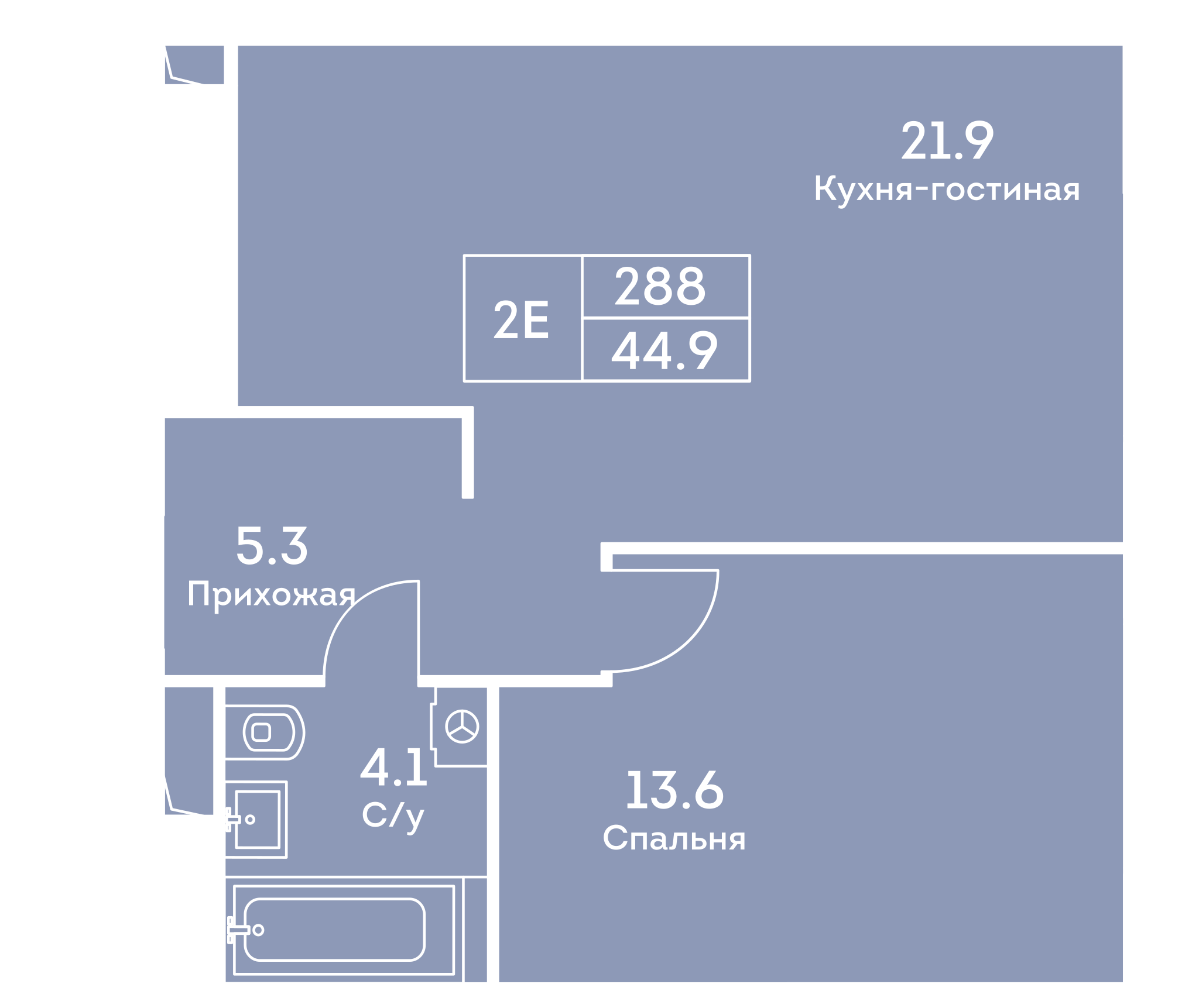 ЭРА