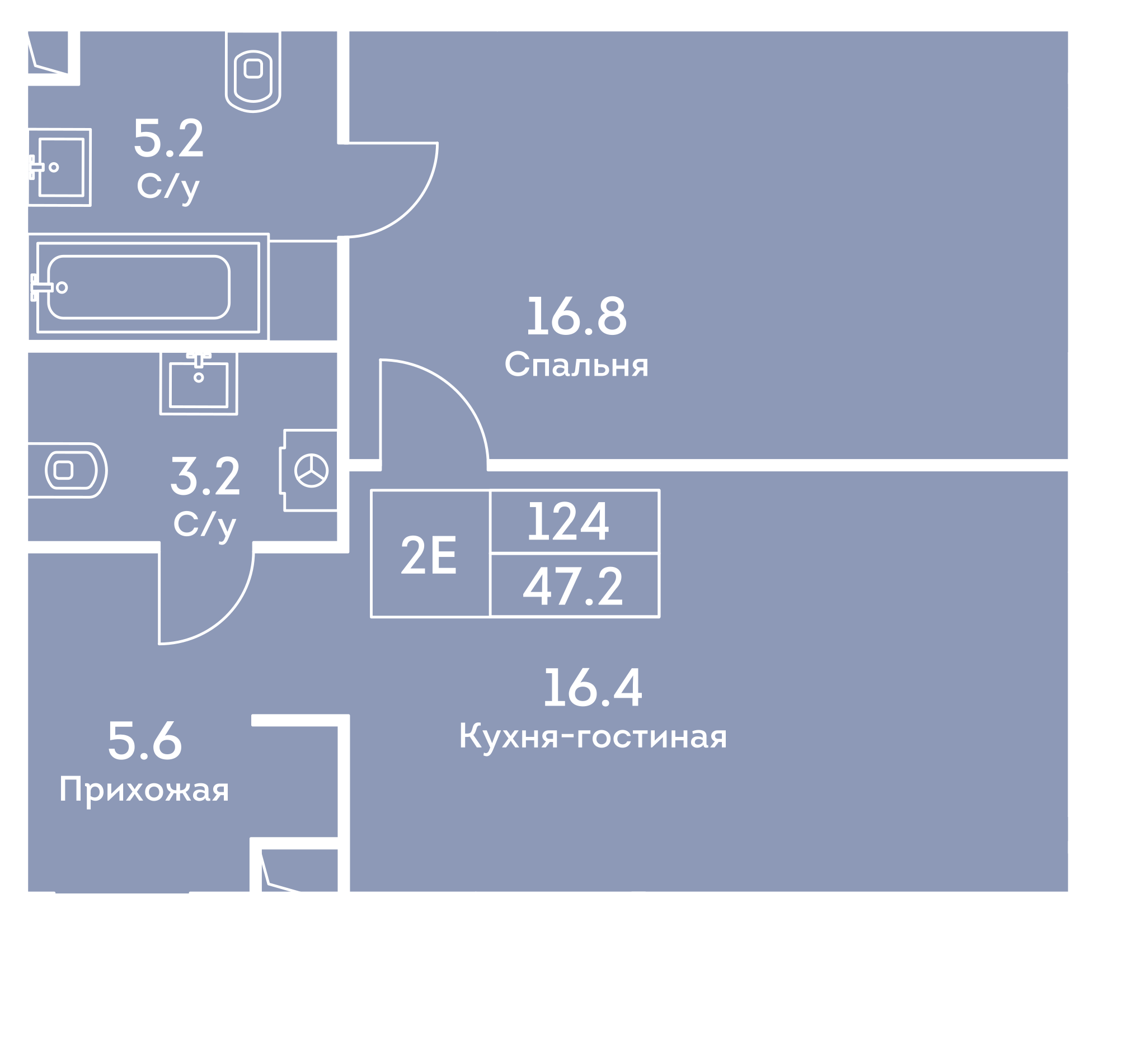 ЭРА