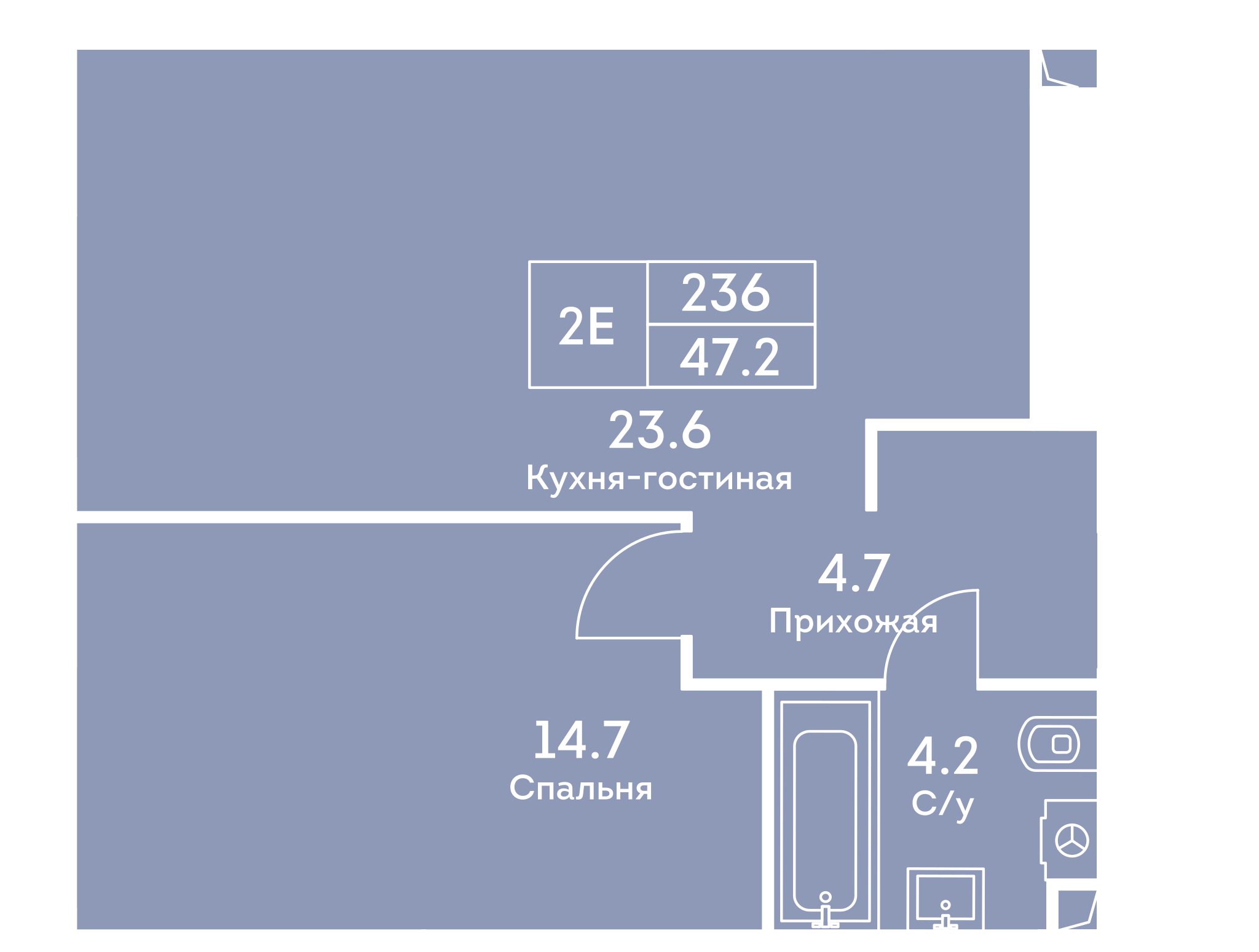ЭРА