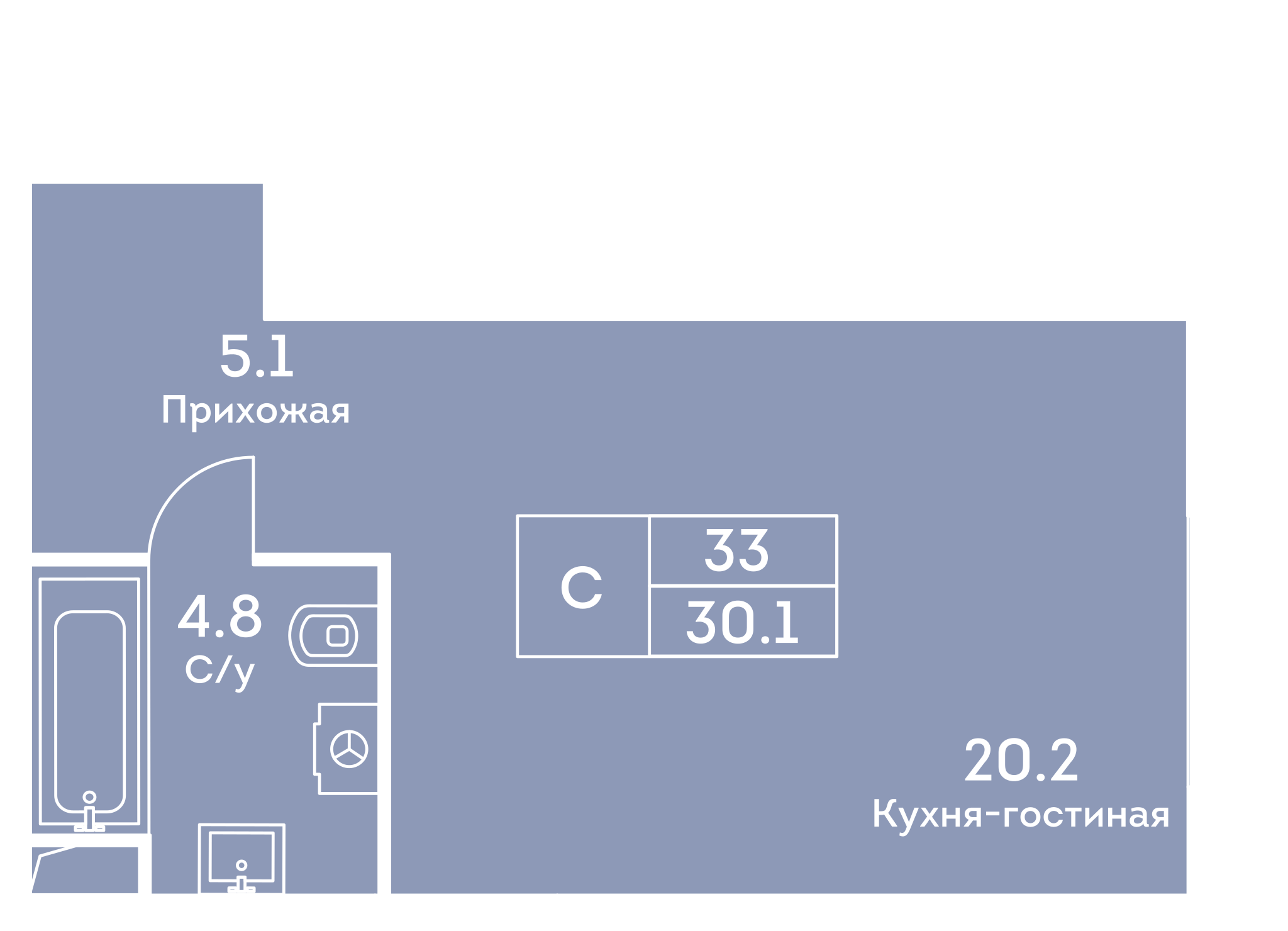 ЭРА