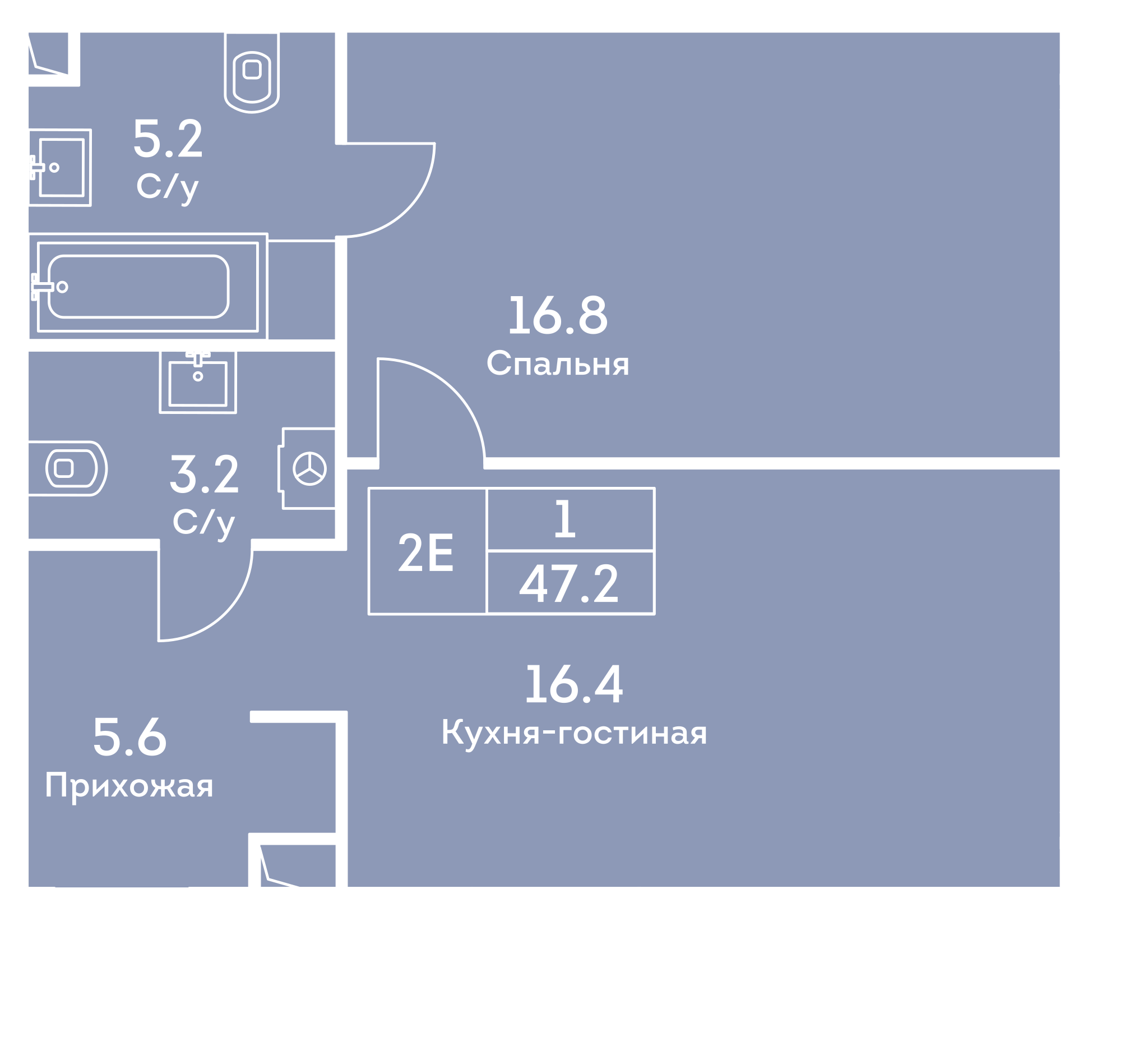 ЭРА