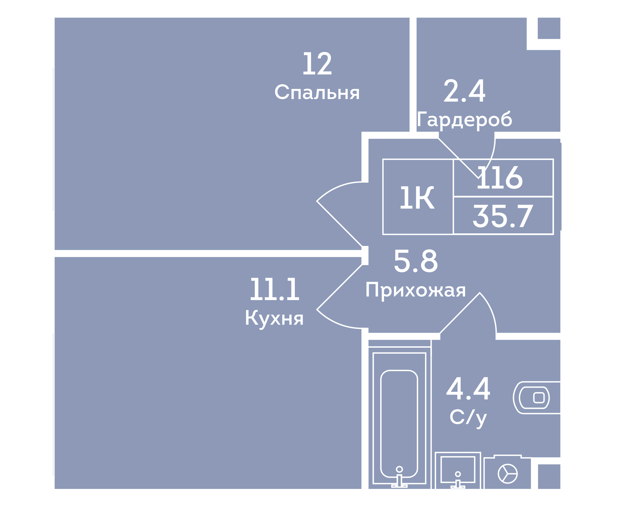 ЭРА