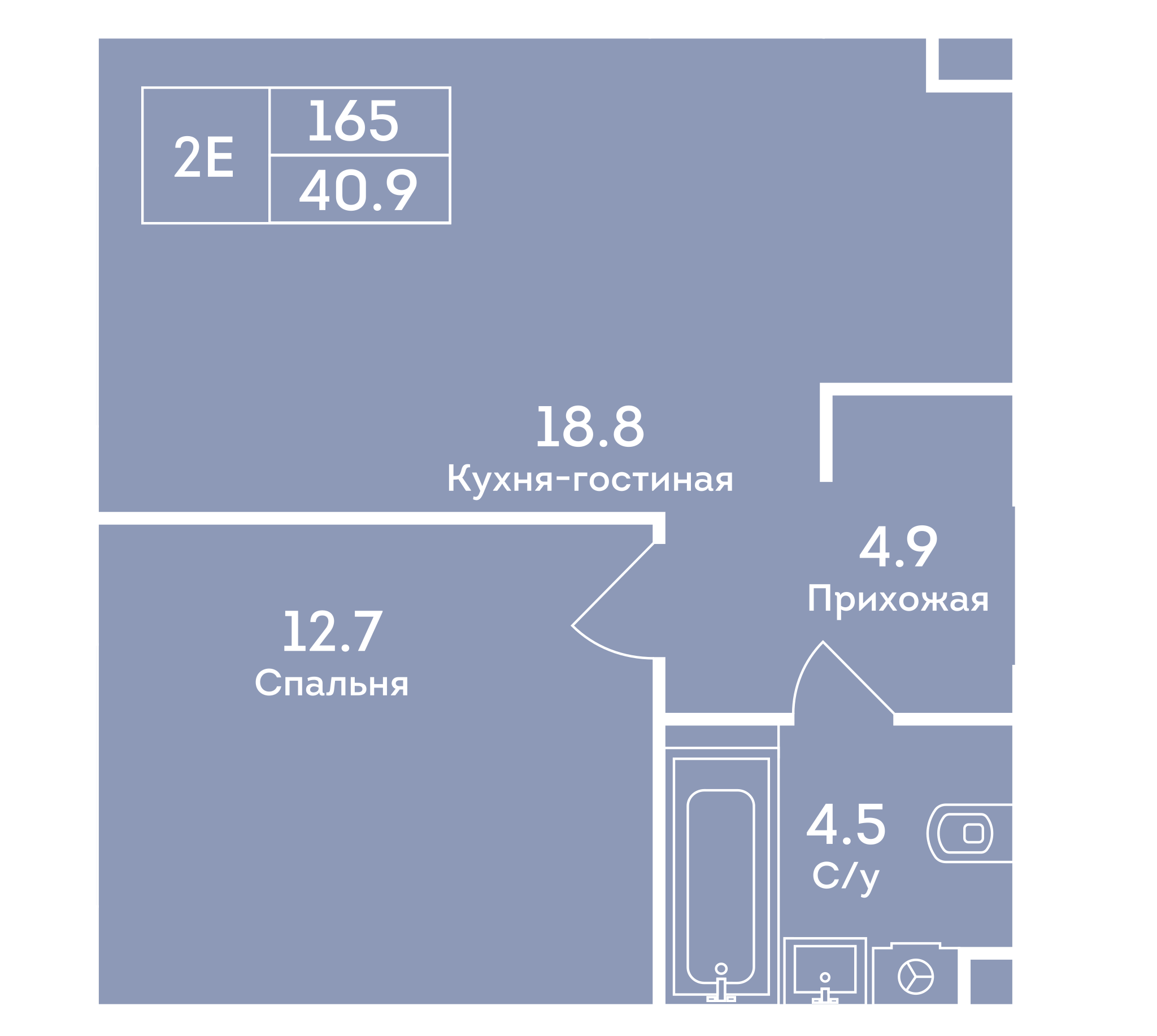 ЭРА