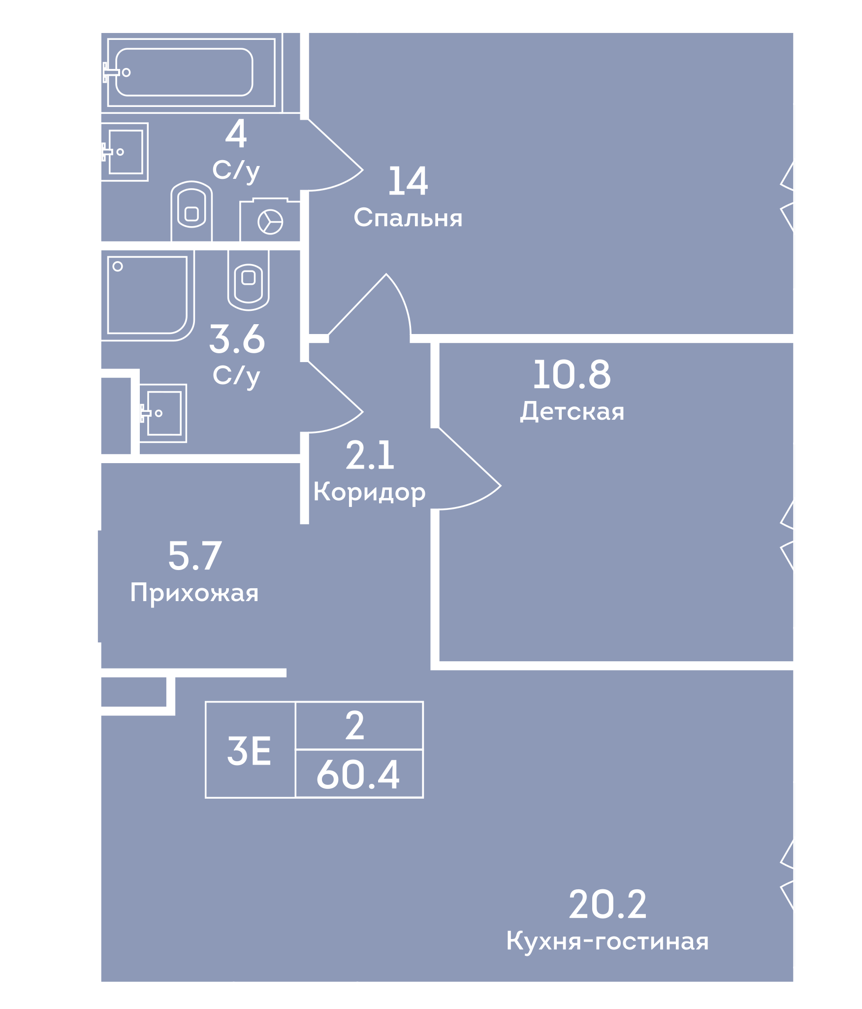 ЭРА