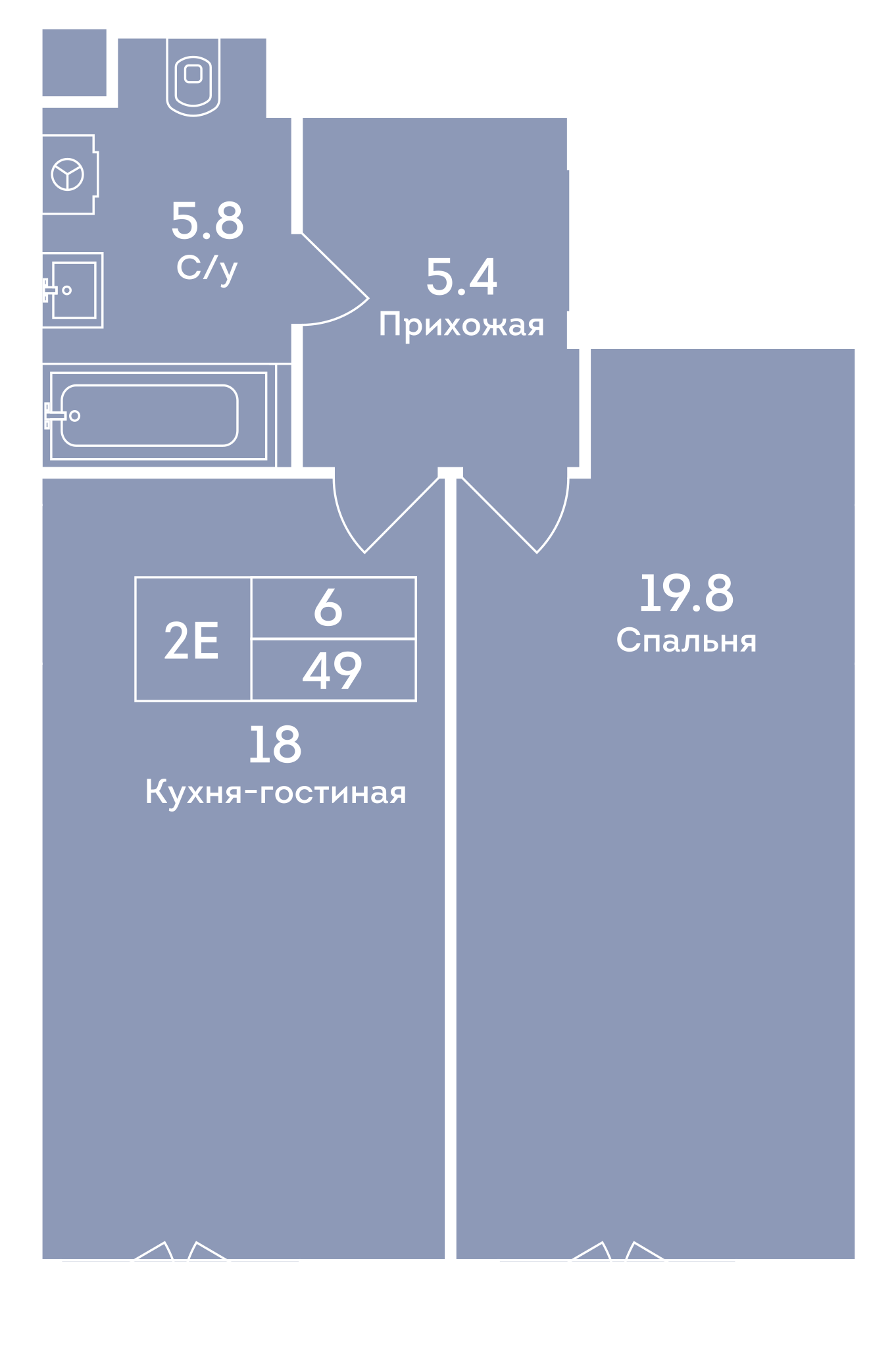 ЭРА