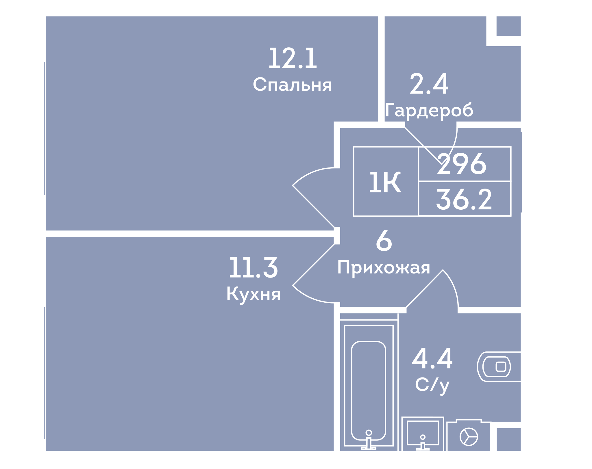 ЭРА