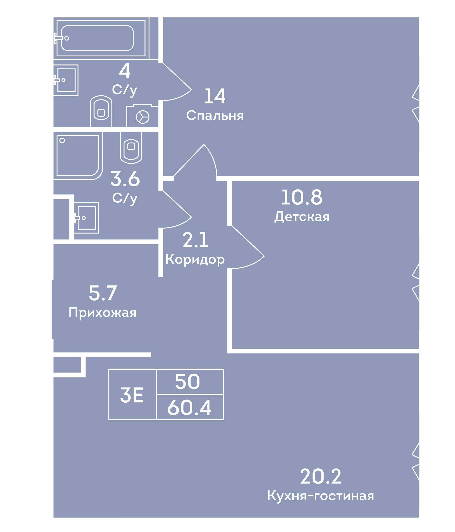 ЭРА