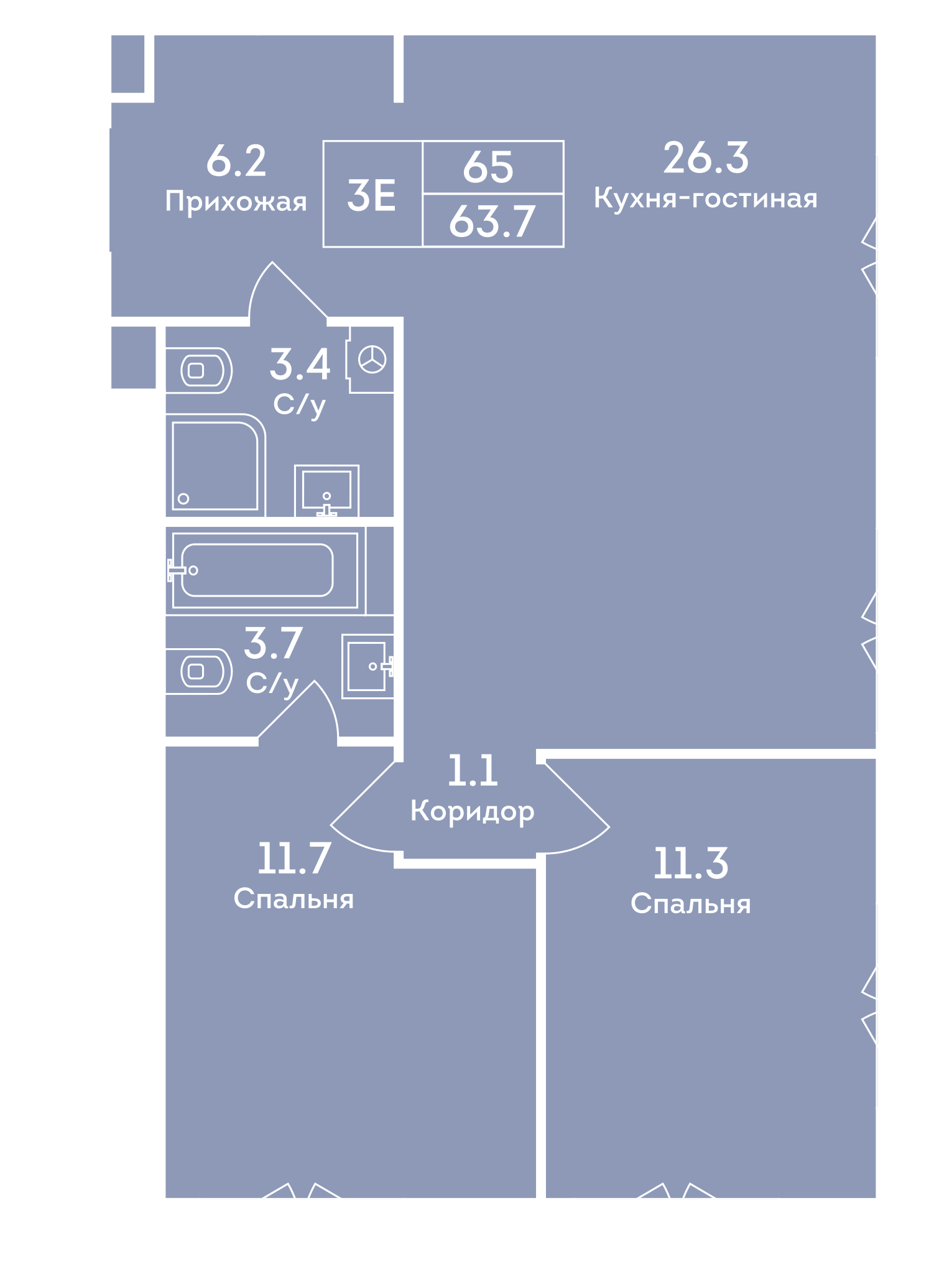 ЭРА