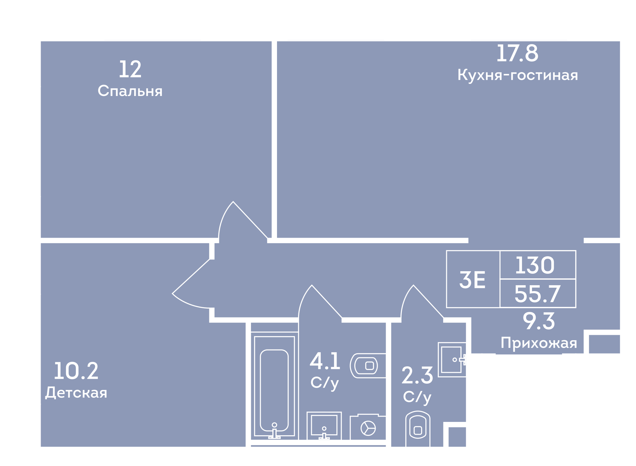 ЭРА