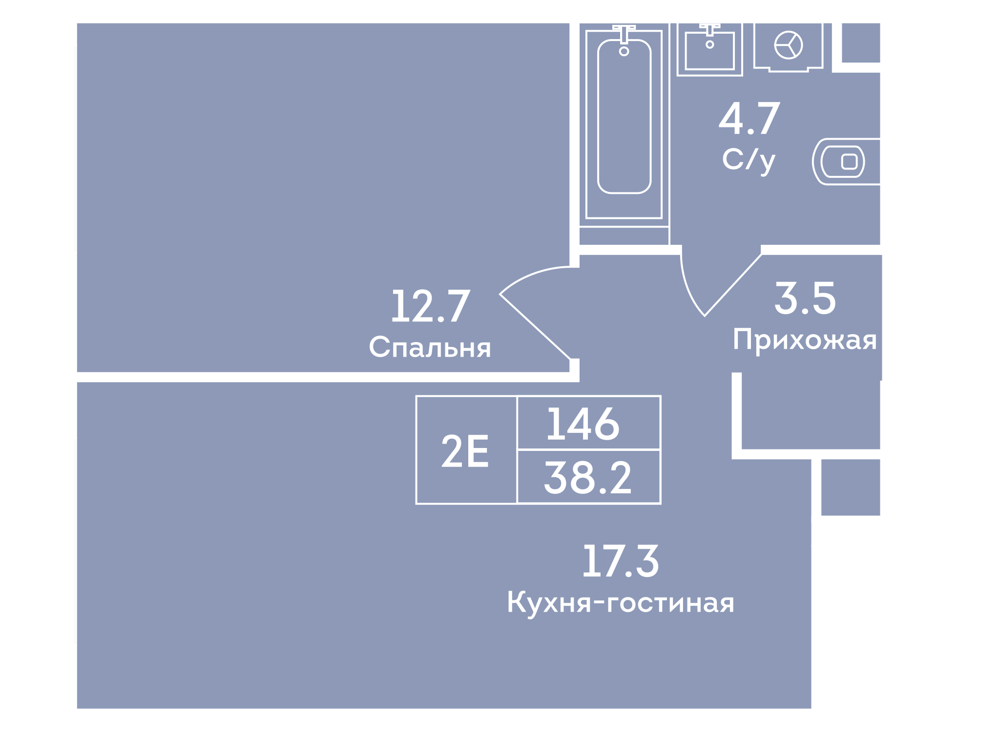 ЭРА