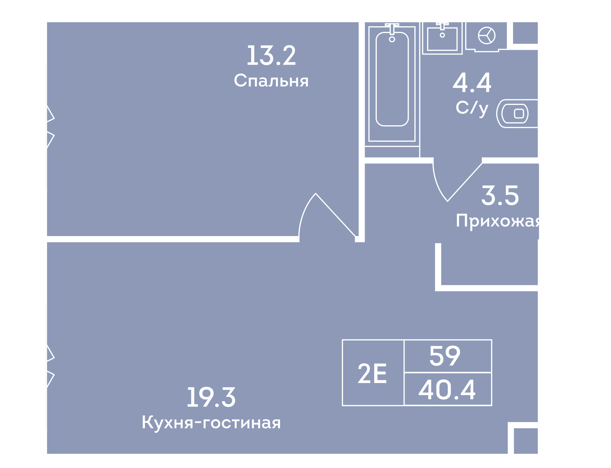 ЭРА