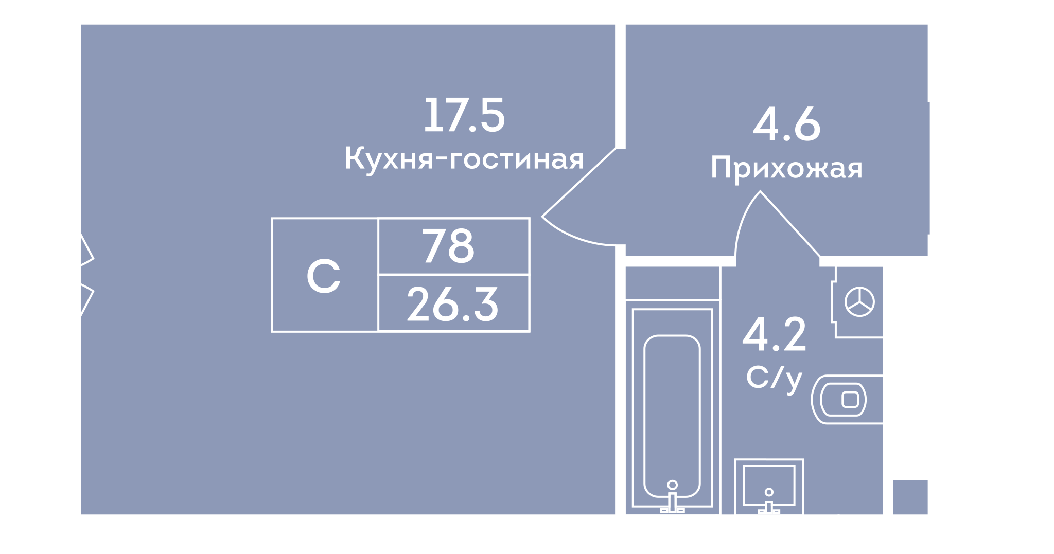 ЭРА