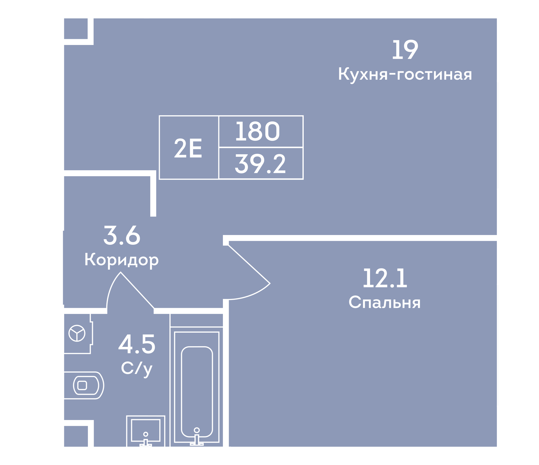 ЭРА