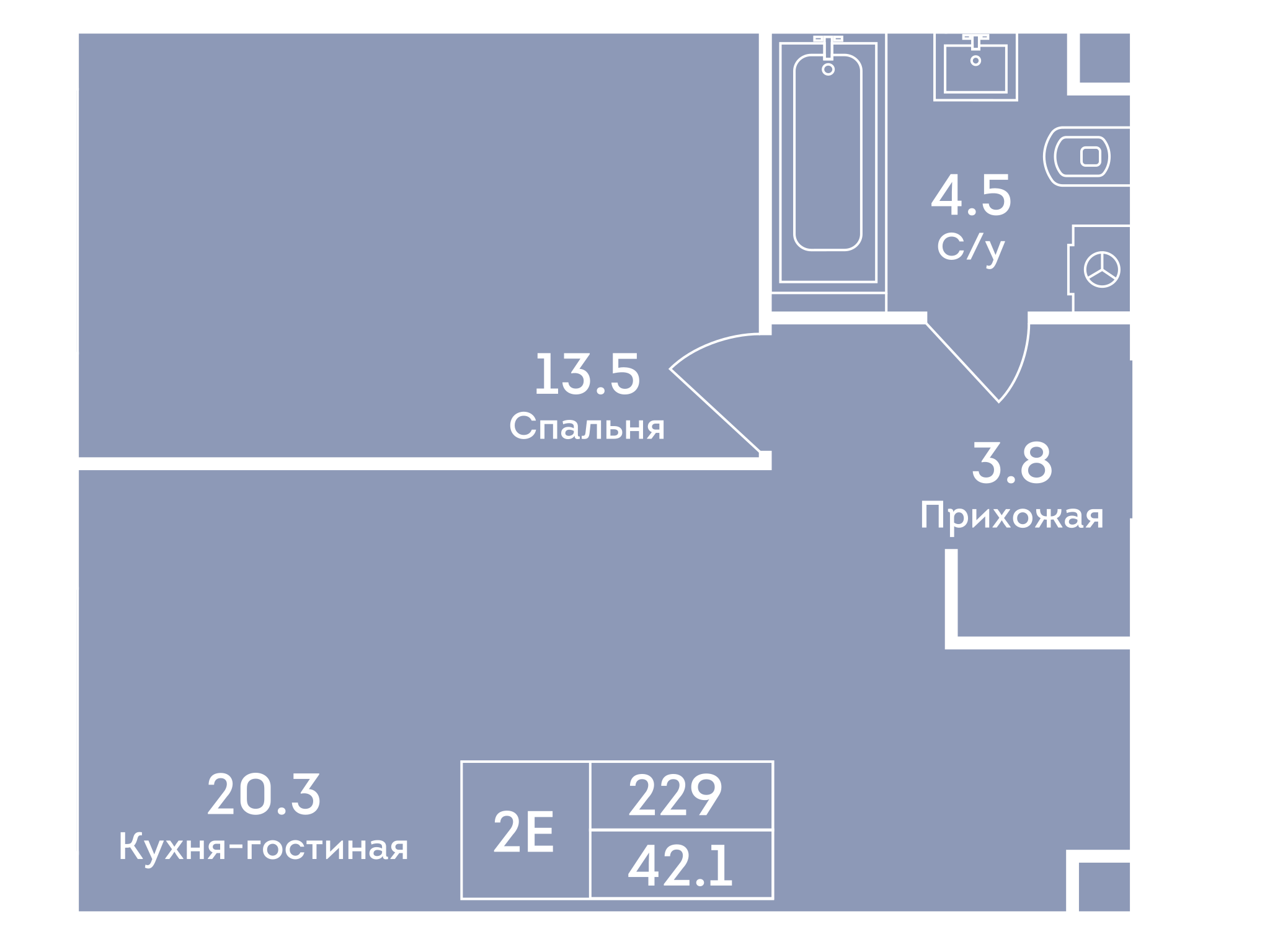 ЭРА