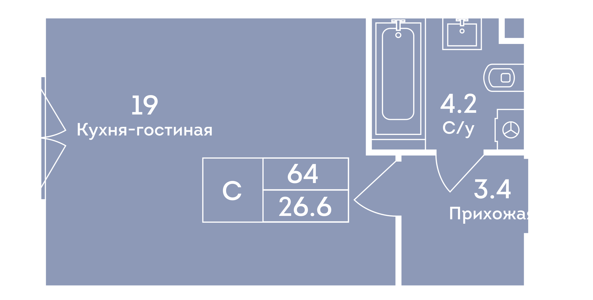 ЭРА