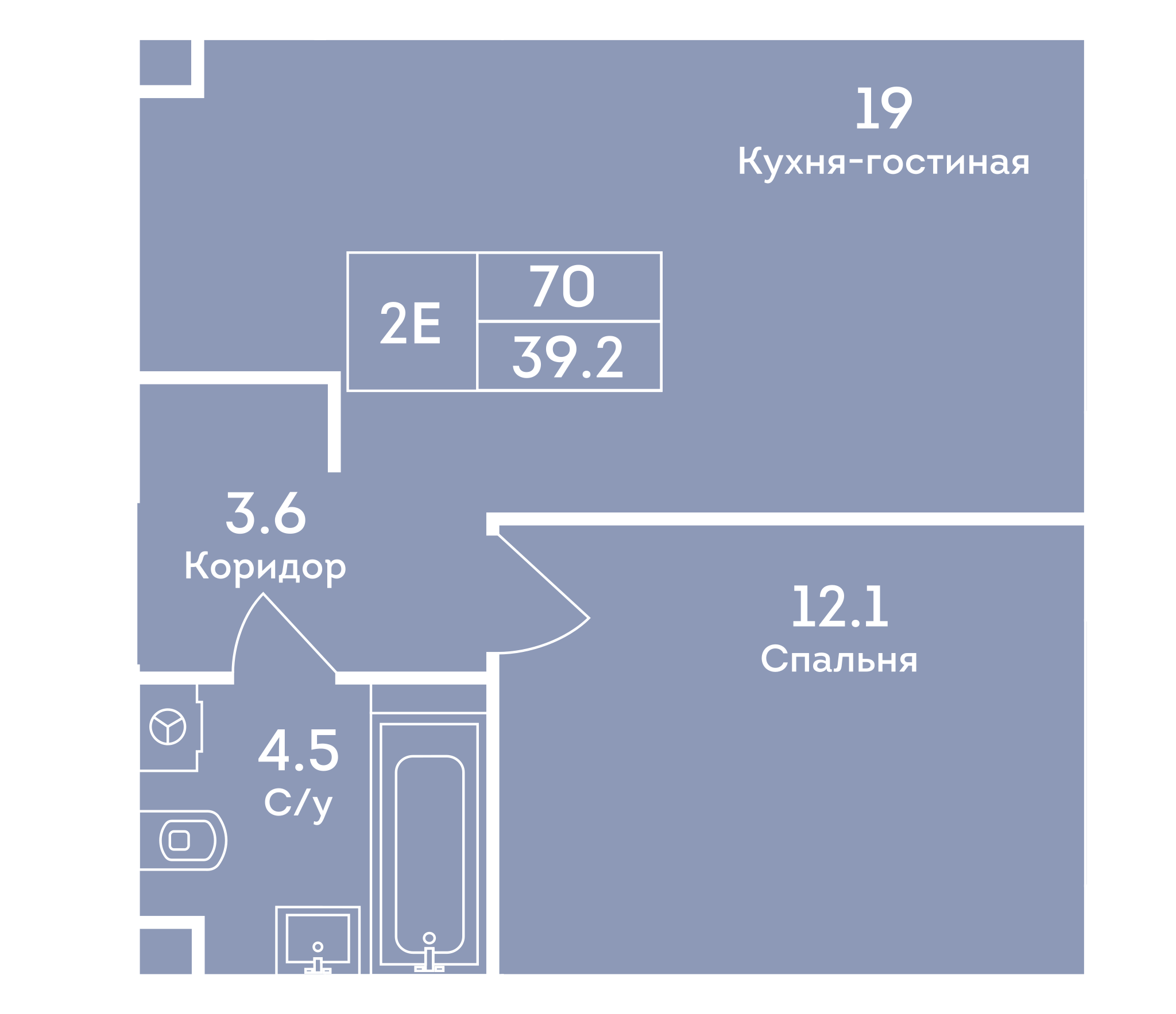 ЭРА