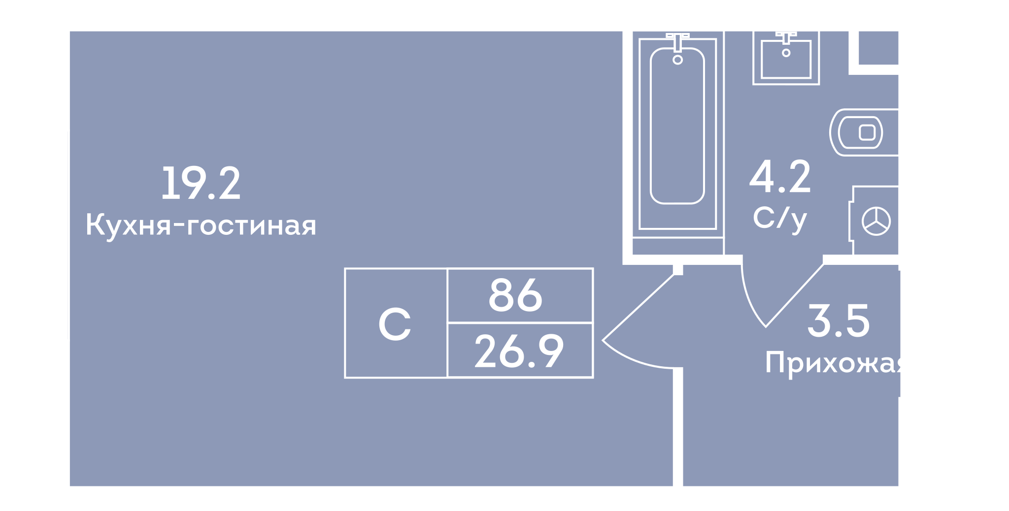 ЭРА