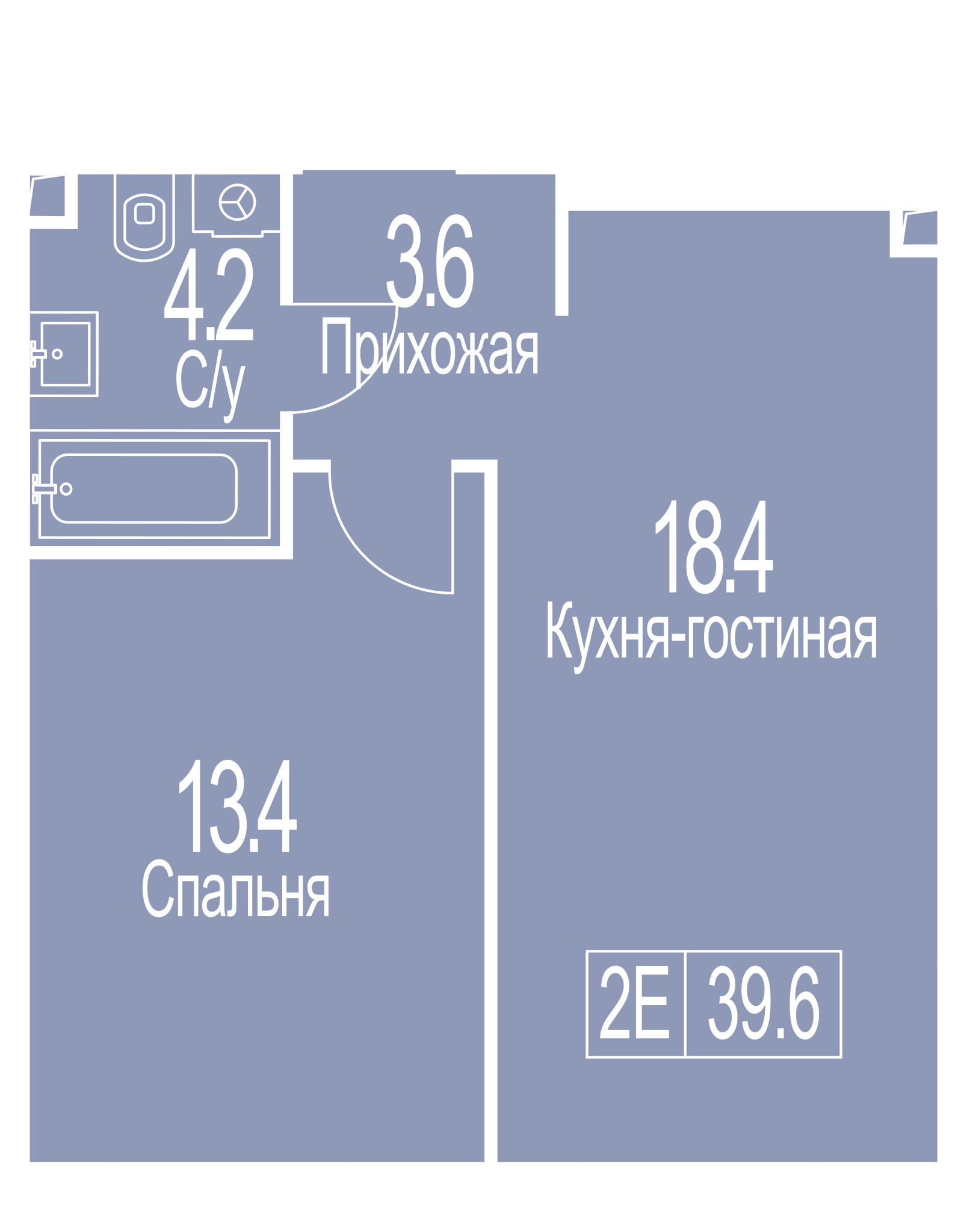 Твелв