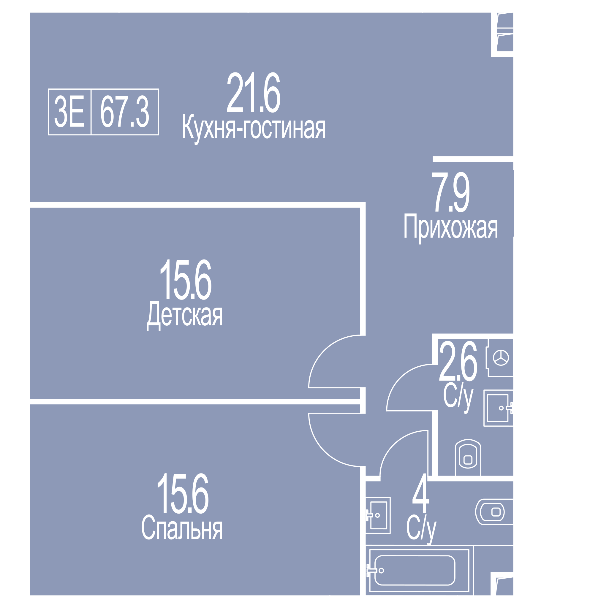 Твелв